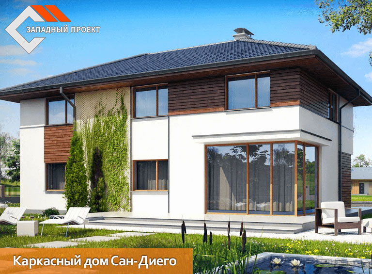 Каркасный дом проекта Сан-Диего